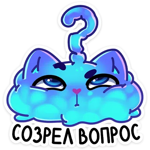 Kotyalok - Sticker 18