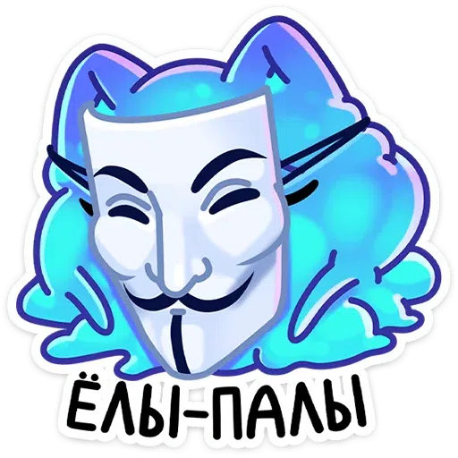 Kotyalok - Sticker 17