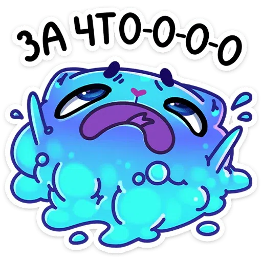 Kotyalok - Sticker 12