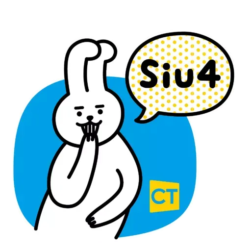 [香港限定] 打工仔秒回系列 - Sticker 20