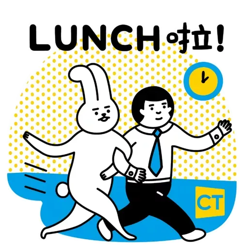 [香港限定] 打工仔秒回系列 - Sticker 17