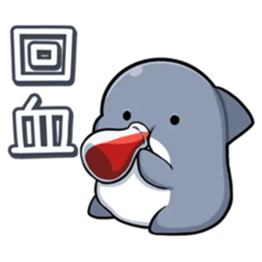 仆街林鄭Plan - Sticker 11