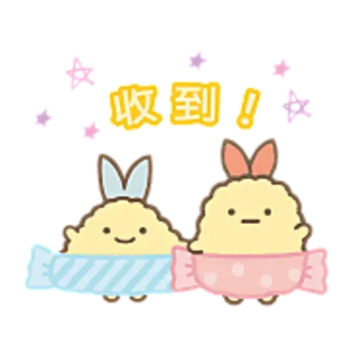 角落仔 - Sticker 13