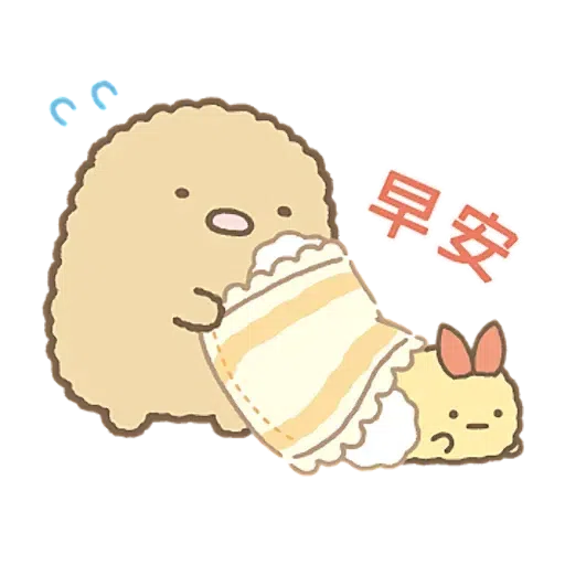 角落仔 - Sticker 11