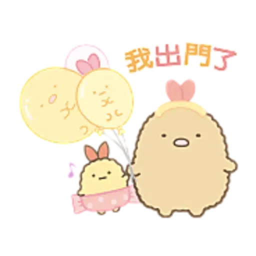 角落仔 - Sticker 14