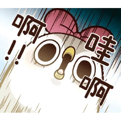 雞16 - Sticker 12