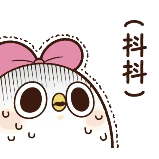雞16 - Sticker 18