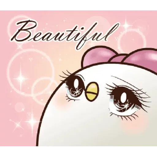雞16 - Sticker 16