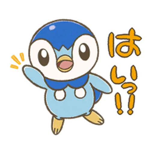 Pokemon Line - Sticker 22