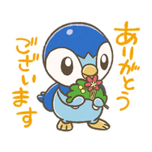 Pokemon Line - Sticker 23