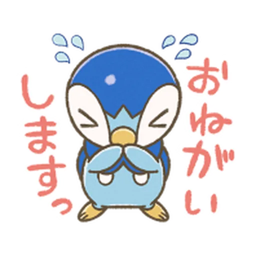 Pokemon Line - Sticker 29