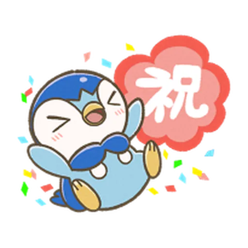 Pokemon Line - Sticker 28