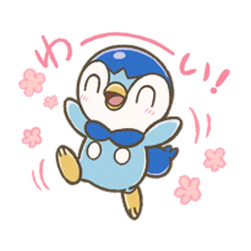 Pokemon Line - Sticker 26