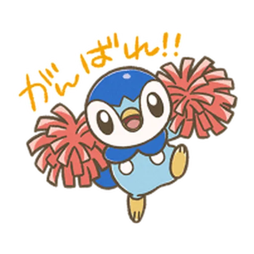 Pokemon Line - Sticker 30