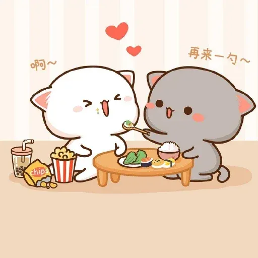 Peach & Goma - Sticker 28
