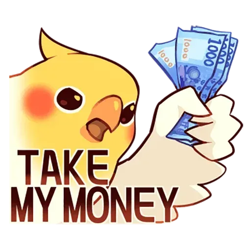 Bird - Sticker 11