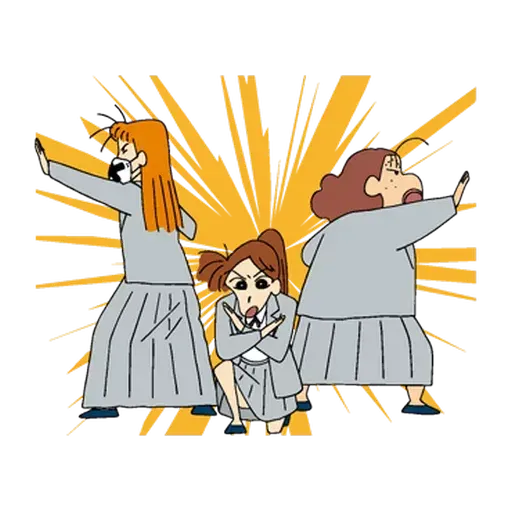 小新 5 - Sticker 12