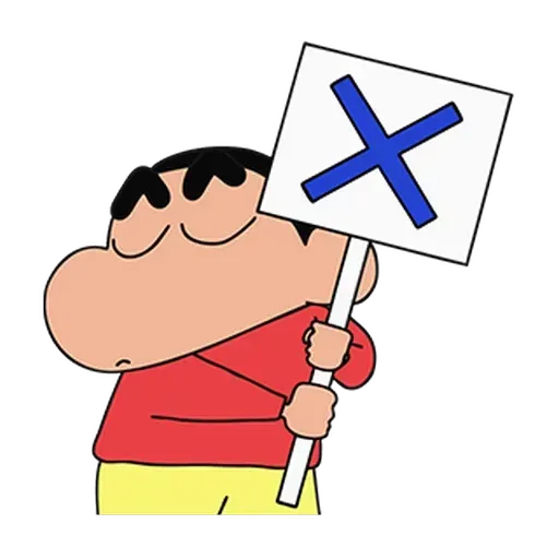 小新 5 - Sticker 23