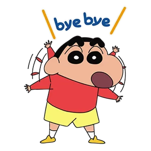 小新 5 - Sticker 28