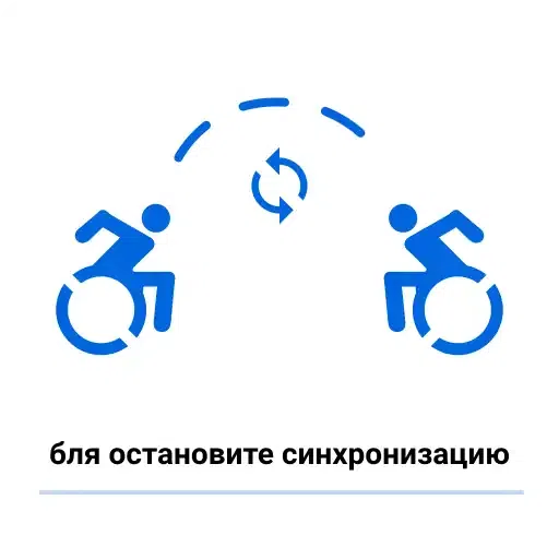 Семен верни уже ебанные 200 руб - Sticker 22