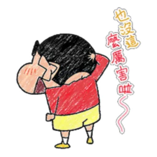 dheon - Sticker 15