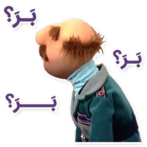 فامیل دور - Sticker 14