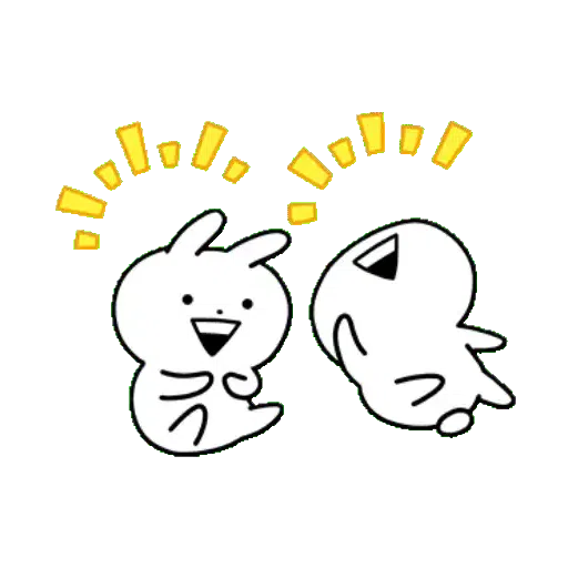 Pius & Goretti Pack 2 - Sticker 14