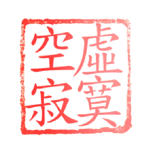 日常用語文字貼 6 - Sticker 10