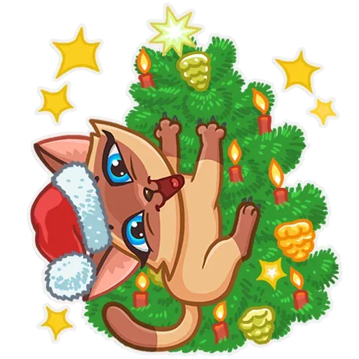 Katty siamese - Sticker 16