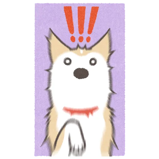 Shiba Inu Big - Sticker 11