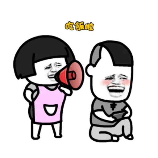 蘑菇來拜年 - Sticker 15