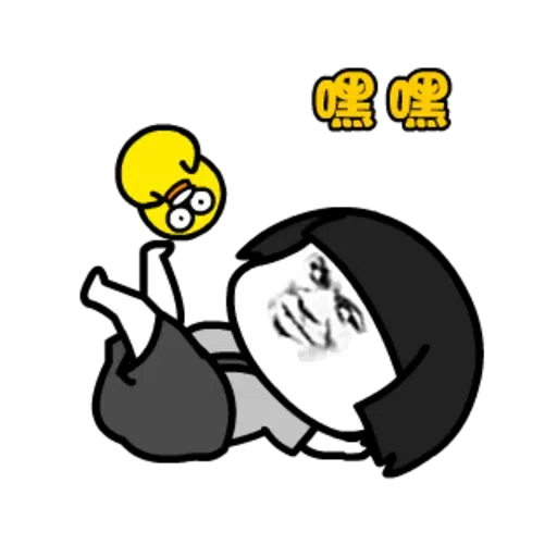 蘑菇來拜年 - Sticker 24