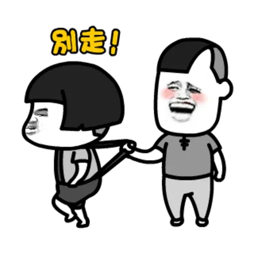 蘑菇來拜年 - Sticker 12