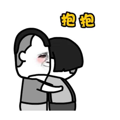 蘑菇來拜年 - Sticker 22