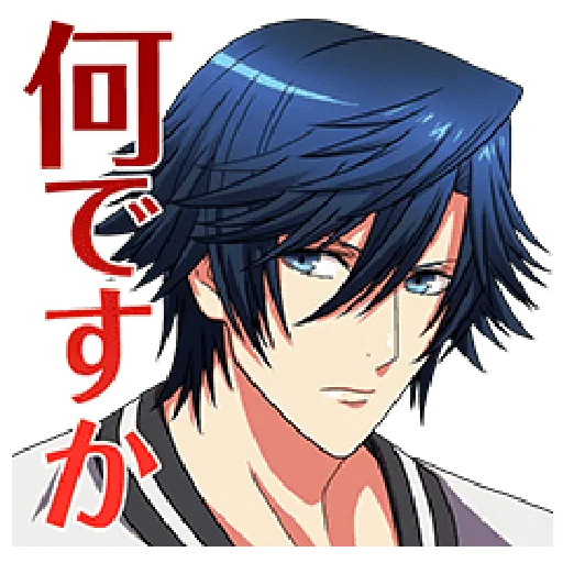 一ノ瀬 トキヤ - Sticker 13