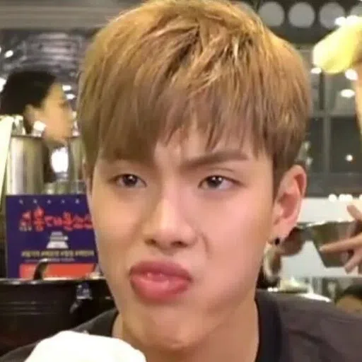 Monsta X_p3. - Sticker 18