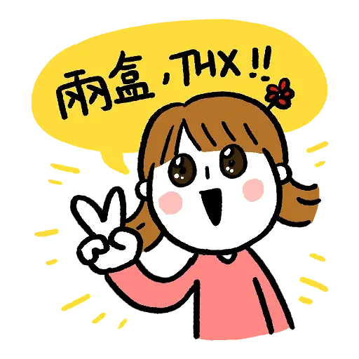 抗疫大家姐 - 大Y - Sticker