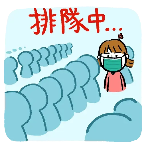 抗疫大家姐 - 大Y - Sticker 14