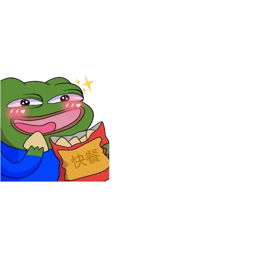 Nice Pepe - Sticker