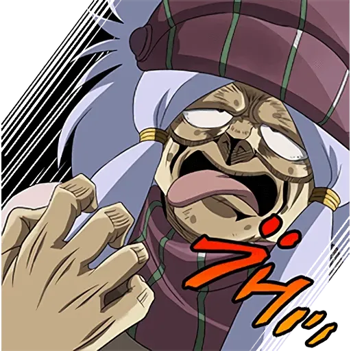 JoJo的奇妙冒險 星塵鬥士 #4 - Sticker 13