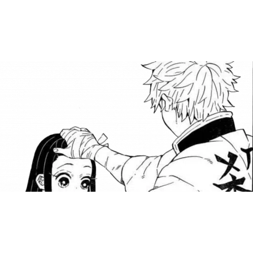 Arthur - Sticker 28