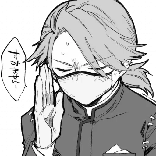 Arthur - Sticker 25