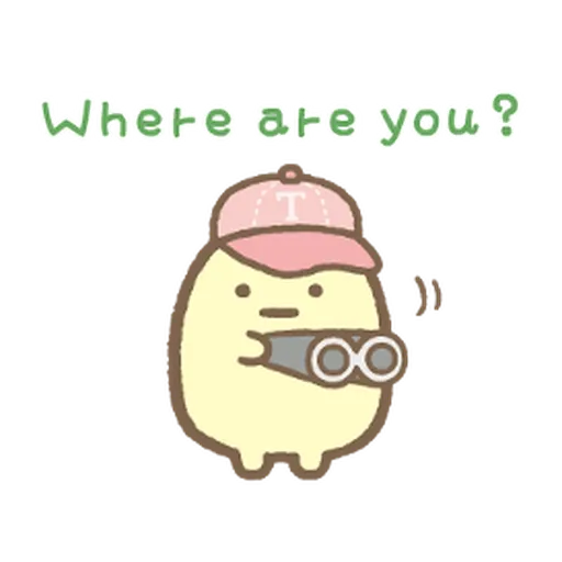 すみっコぐらしの家族で使えるスタンプ 2 - Sticker 20