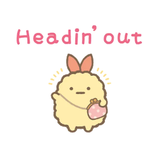 すみっコぐらしの家族で使えるスタンプ 2 - Sticker 10