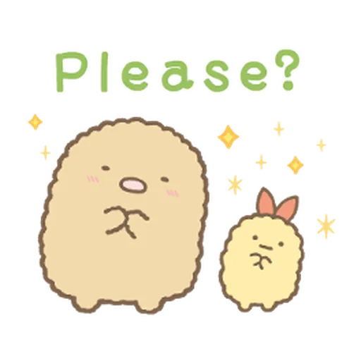 すみっコぐらしの家族で使えるスタンプ 2 - Sticker 19