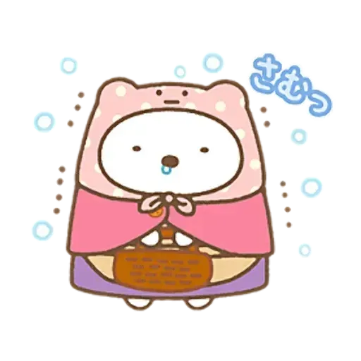 角落生物 2 - Sticker 16