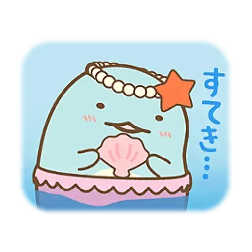 角落生物 2 - Sticker 22