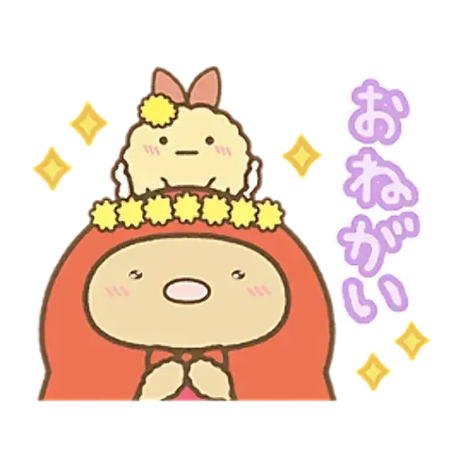 角落生物 2 - Sticker 12