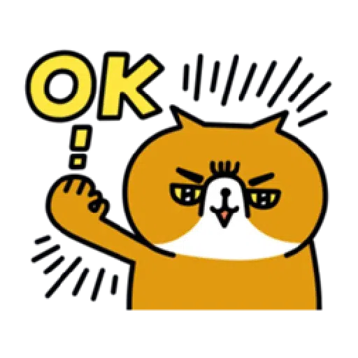 喵3 - Sticker 16