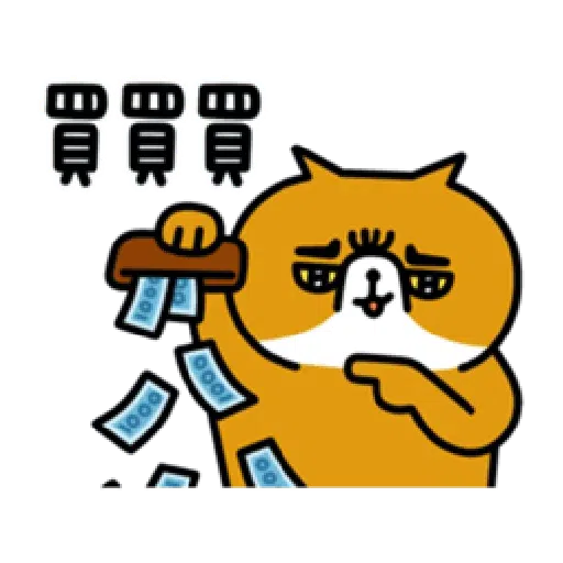 喵3 - Sticker 29